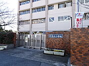 天美北小学校