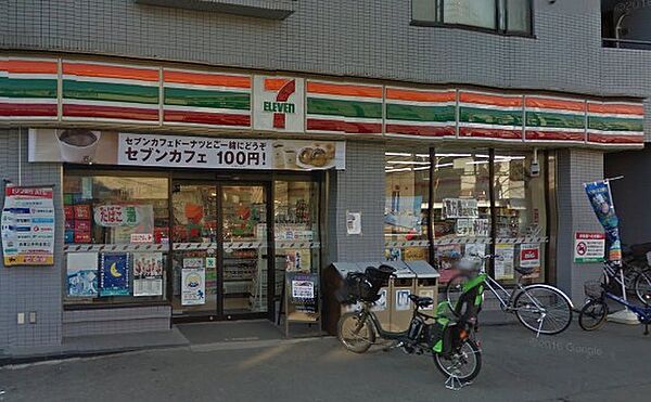 画像14:セブンイレブン 大井店（206m）