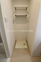 水芭蕉  ｜ 愛知県豊川市金屋本町2丁目（賃貸アパート1LDK・2階・38.81㎡） その26