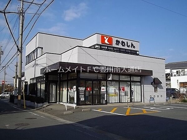 スリーズ ｜愛知県豊川市大崎町野中(賃貸アパート1LDK・1階・41.73㎡)の写真 その30