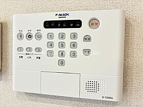 ディセントラ野添　II  ｜ 愛知県豊川市大崎町野添（賃貸アパート1LDK・1階・50.05㎡） その23