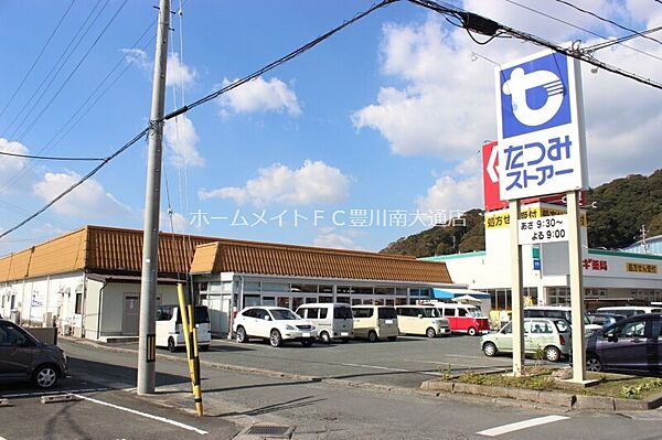 キャトルプレイス8 ｜愛知県豊川市御津町広石神子田(賃貸アパート1LDK・1階・44.70㎡)の写真 その21