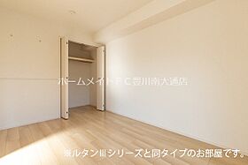 エバー・ピークスI  ｜ 愛知県豊川市西豊町3丁目（賃貸アパート1LDK・1階・41.53㎡） その7