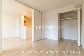 エバー・ピークスI  ｜ 愛知県豊川市西豊町3丁目（賃貸アパート1LDK・1階・41.53㎡） その10