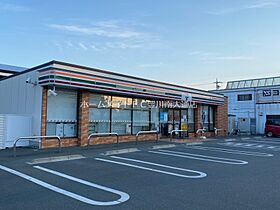 エバー・ピークスI  ｜ 愛知県豊川市西豊町3丁目（賃貸アパート1LDK・1階・41.53㎡） その20