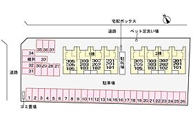 エバー・ピークスI  ｜ 愛知県豊川市西豊町3丁目（賃貸アパート2LDK・2階・54.61㎡） その14