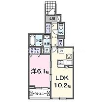 エバー・ピークスII  ｜ 愛知県豊川市西豊町3丁目（賃貸アパート1LDK・1階・41.53㎡） その2