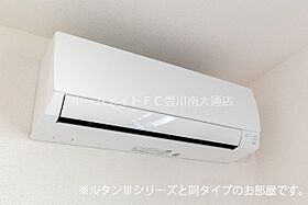 エバー・ピークスII  ｜ 愛知県豊川市西豊町3丁目（賃貸アパート2LDK・2階・54.61㎡） その11