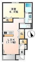 ラ・ファミーユＳ  ｜ 愛知県豊川市代田町2丁目（賃貸アパート1LDK・1階・44.12㎡） その2