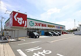 カーサ　カーロ  ｜ 愛知県豊川市市田町上新屋（賃貸アパート1LDK・1階・47.41㎡） その19