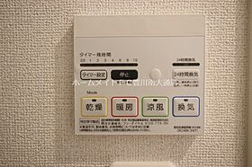 カーサ　エスペランサII  ｜ 愛知県豊川市市田町田尻（賃貸アパート1LDK・1階・44.21㎡） その8