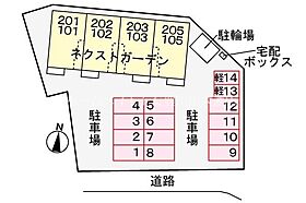 ネクストガーデン  ｜ 愛知県豊川市下長山町西道貝津（賃貸アパート1LDK・1階・44.70㎡） その16