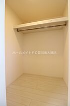 Casa　Primaveral  ｜ 愛知県新城市杉山字柴先（賃貸アパート2LDK・1階・57.50㎡） その14