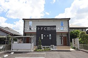 フルール  ｜ 愛知県豊川市金屋本町3丁目（賃貸アパート1LDK・2階・43.47㎡） その6