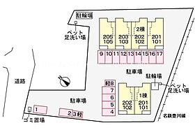 ドミールシャルム　Ａ  ｜ 愛知県豊川市古宿町市道（賃貸アパート1LDK・1階・44.20㎡） その13