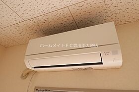 アーバン’21  ｜ 愛知県豊川市一宮町下新切（賃貸アパート2DK・2階・38.80㎡） その15