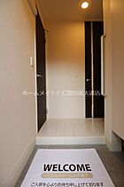 D-roomKG  ｜ 愛知県豊川市御油町後田（賃貸アパート1LDK・1階・33.62㎡） その23