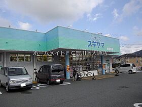 ヴィラ　フォレスタ  ｜ 愛知県新城市平井字東原（賃貸アパート2LDK・2階・58.99㎡） その29