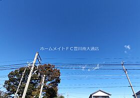 ベル　クロッシュ  ｜ 愛知県豊川市山道町1丁目（賃貸アパート1R・1階・32.43㎡） その18