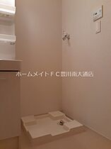 サニーヒルズ・ＴＲ　I  ｜ 愛知県新城市字札木（賃貸アパート1LDK・1階・45.82㎡） その16