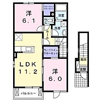 グランド　シャンブル  ｜ 愛知県豊川市西香ノ木町2丁目（賃貸アパート2LDK・2階・57.64㎡） その2