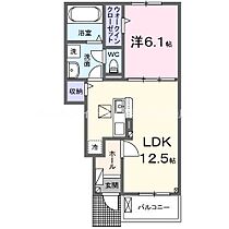 アルコバレーノ曙  ｜ 愛知県豊川市曙町1丁目（賃貸アパート1LDK・1階・44.70㎡） その2