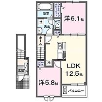 アルコバレーノ曙  ｜ 愛知県豊川市曙町1丁目（賃貸アパート2LDK・2階・56.48㎡） その2