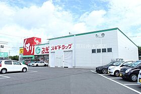 フェリーチェ  ｜ 愛知県豊川市蔵子6丁目（賃貸アパート1LDK・1階・37.79㎡） その25