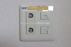 D-room大崎  ｜ 愛知県豊川市大崎町小林（賃貸アパート1LDK・1階・36.39㎡） その10