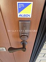 ディオネ  ｜ 愛知県豊川市八幡町上宿（賃貸アパート1LDK・1階・50.74㎡） その15