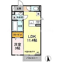 Artere  ｜ 愛知県豊川市八幡町鐘鋳場（賃貸アパート1LDK・2階・35.70㎡） その2