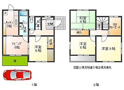 萩山町1丁目