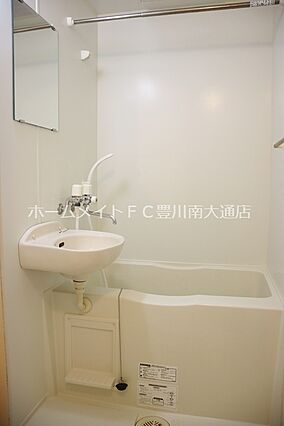 レオパレスさくら_その他_0