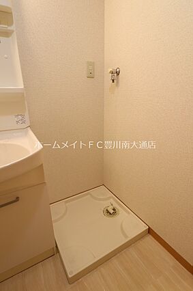 エスポワール美園_その他_3