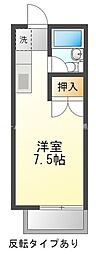 プリンスヒルA棟