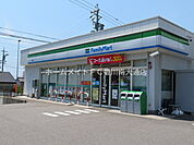 ファミリーマート三谷町店 1509m