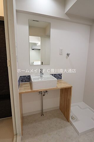 洗面