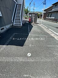 8 / 8