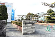 豊川市立天王小学校 1110m