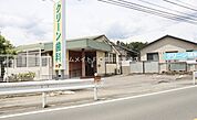 クリーン歯科 1656m