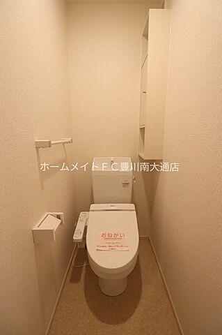 トイレ