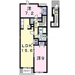 エスティーム