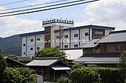 茶臼山厚生病院 679m