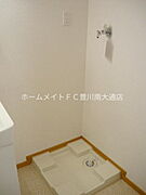 洗濯機置場