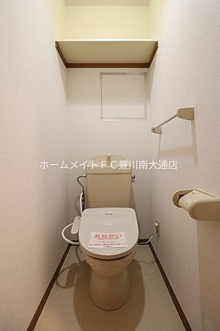 トイレ