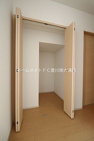 収納