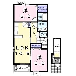 レインボーヒルズ1 2LDKの間取図画像