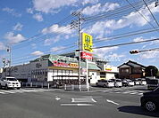 クックマート一宮店 1247m