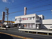 豊橋信用金庫一宮支店 614m