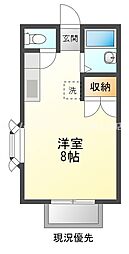 🉐敷金礼金0円！🉐アネックス